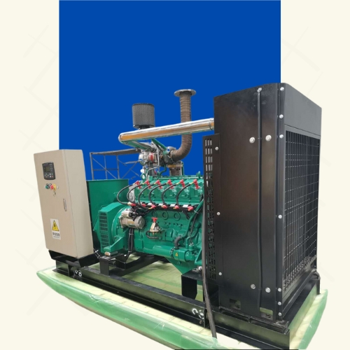 Sign Gas Generator